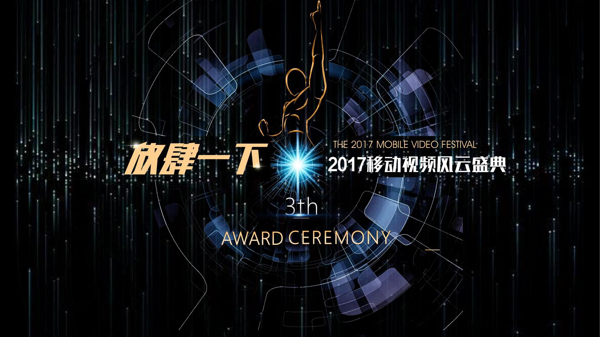 华腾云传媒多个重点文化项目稳步推进