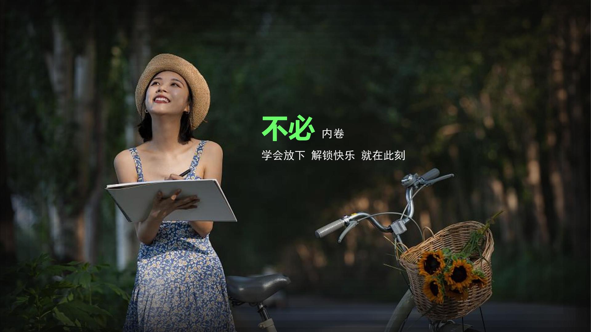 华腾云传媒文化启动新一轮文化内容策划计划